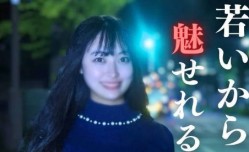 FC2PPV-4196196 最新上市！【顔出し】 19歳だから魅せれる本気SEX。純粋無垢の元こ役