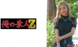 230OREH-036 あいかさん(32歳)