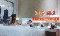 帅小伙再来一发好不埋头舔tian屌大肥臀骑乘猛坐