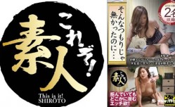 558KRS-211そんなつもりじゃ無かったのに・・・ 10