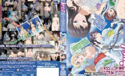 最新上市！【中文字幕】えろげー！～Hもゲームも开発三昧～露天のお风吕でいい気持ち深夜のお外で肝试し