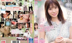 SSIS-506 笑顔ではしゃいだデートの後は… 見つめ合い