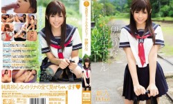 SOE-871 新人NO.1 STYLE 未成年ヌードルAVデビュー 伊藤りな