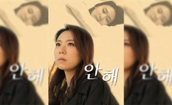 韩国-性冷淡