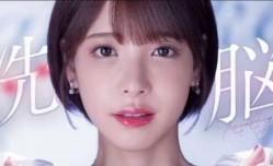 最新上市！【中文字幕】被洗脑的人气女主播小桃子