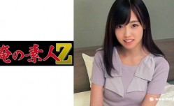 230ORECO-259かすみさん