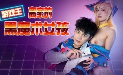 离家的黑魔术女孩
