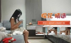 20岁小萌妹mei听话随便亲打桩机战力非凡欲死欲仙