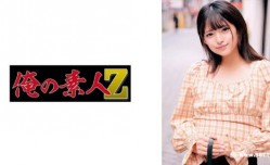 230ORECO-334みつきちゃん