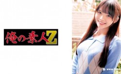 230ORECO-337れいちゃん