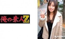 230ORECO-341まいさん