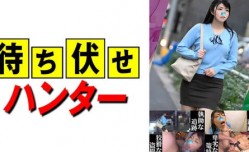 590MCHT-050 りんか 待ち伏せ男の卑劣な所業part.50