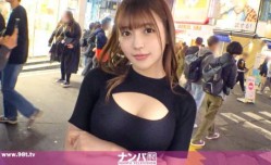 200GANA-3014 マジ軟派、初撮。 2022 シブハロでデートをドタキャンされた傷心女子をナンパ