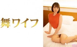 292MY-713柳井さくら 2