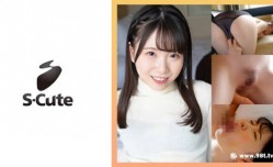 229SCUTE-1386こずえ(21) S-Cute ちんちんで突かれてお漏らしH