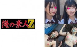 230OREMO-120 制服女子可愛い系&美女系