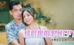 年轻情侣干材烈火，从车上一路干到旅馆