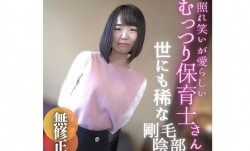 FC2-PPV-3983525 数量限定！半額！！最新上市！【無】最新上市！【顔出し】