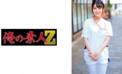 230ORECO-652 ひかるさん