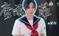 我操的是我老婆还是女儿