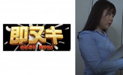 741P068-G03 素行の悪い隣人に嘆願書