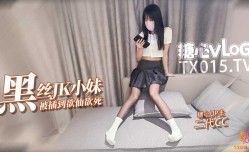推特淫[ying]乱大神✨二代CC✨ 调教凌辱黑丝淫奴小妹mei 大屌无情输出精油蜜臀 欲仙欲死 榨zha精小母狗