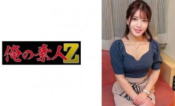 230ORECO-639 乃木アナ