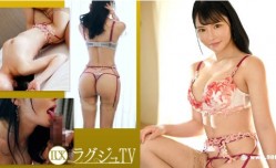 259LUXU-1708ラグジュTV 1692 自分の身体を見せて人々を魅せたい！