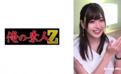 230ORECO-285中丸アナ