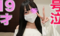 FC2-PPV-4228199 号泣！『本編完全顔出し』１９歳