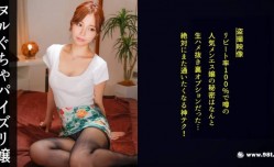 498DDH-146最新上市！【美巨乳目当てに訪れるエロ客も友達感覚でサラリと受け止めるオープンマインドメンエス嬢