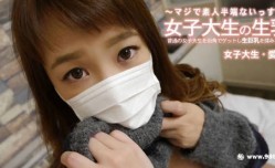 heyzo-3249-FHD-普通の女子大生を街角でゲットし生巨乳を揉みまくり - 清水愛佳