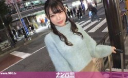 200GANA-3013 マジ軟派、初撮。 2026 最新上市！【美尻！美尻！美尻！】韓国アイドル並みの色白スレンダー美少女