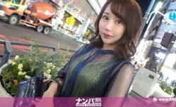 200GANA-2841マジ軟派、初撮。 1907 オトナな色気の漂う美女を六本木ナンパ！