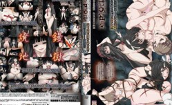最新上市！【中文字幕】euphoria 目指す楽園は神聖なる儀式の先に。救世主の母は……白夜凛音! 編