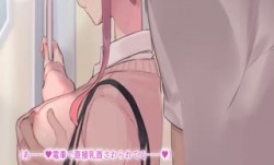 [survive] 愛しの先生に乳首責めされちゃう女の子 モーションコミック版 - H動漫_裏番_線上看 - Hanime1.me