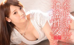 060113-351 本能と欲望の濃密性[xing]交 後編