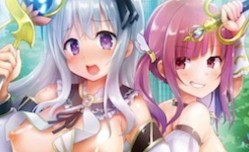 露出系魔法女子大生クリスティア 第官网一話 変身魔法は公開露出!- 魔法女子大生クリスティア爆誕!!