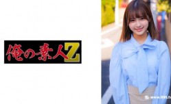 230ORECO-347みなみちゃん