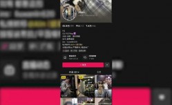 万粉健身博主不雅视频流出