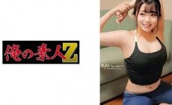 230ORECO-595 あおいさん