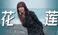 MM-074_无套花莲