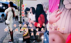 母子乱luan伦新年之际肏了妈妈同时开发了小姨子