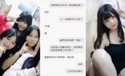 我是一个欠哥哥干的淫ying荡女孩，快来干我，想让哥哥内射