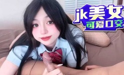 jk美女可爱口交