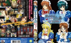 mixa-026 殻の中の小鳥 前編～SPECIAL COMPLETE～
