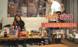 人妻收割机最爱美熟女风情万种姐今夜相会高潮迭起