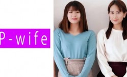 811PWIFE-855 香澄&園田夫婦