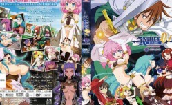 最新上市！【中文字幕】ランス01 光をもとめて THE ANIMATION 第官网1話「ランス、起つ!!」