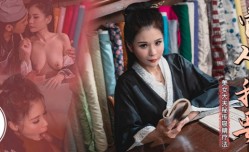 CP-003_玉女神医之官人我要